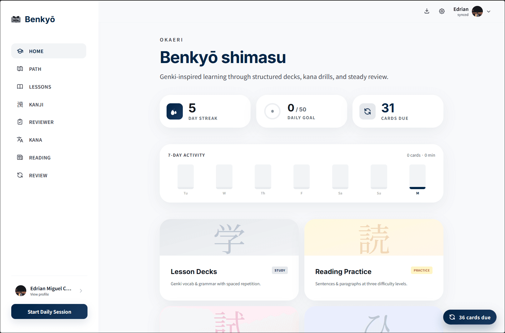 Benkyo